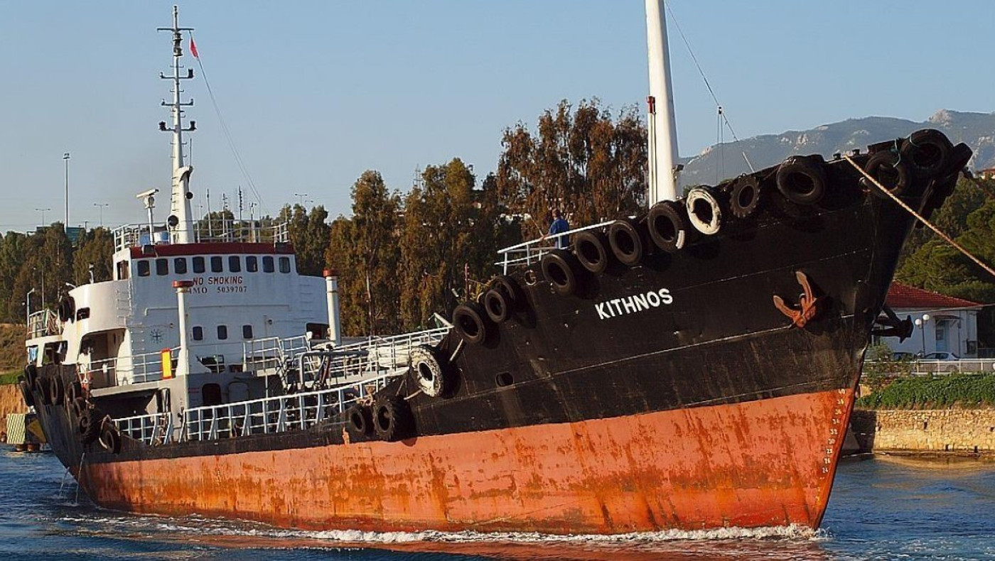 Το ναρκόπλοιο βουλιάζει στα θολά νερά της βαθιάς υποψίας και της αμφισβήτησης