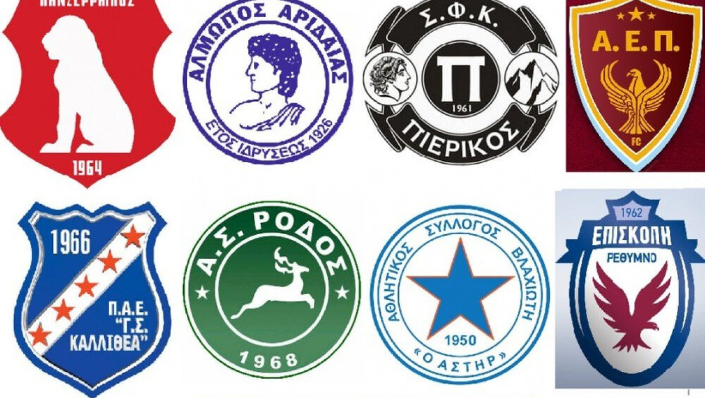 Νέα τηλεδιάσκεψη των «8» για την αναδιάρθρωση