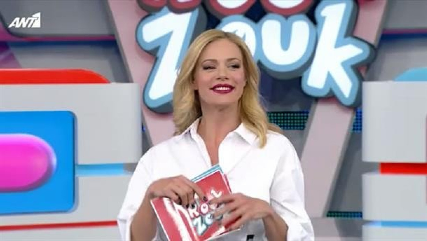 Ρουκ Ζουκ: Η ξανθιά παίκτρια που... εκνεύρισε το twitter