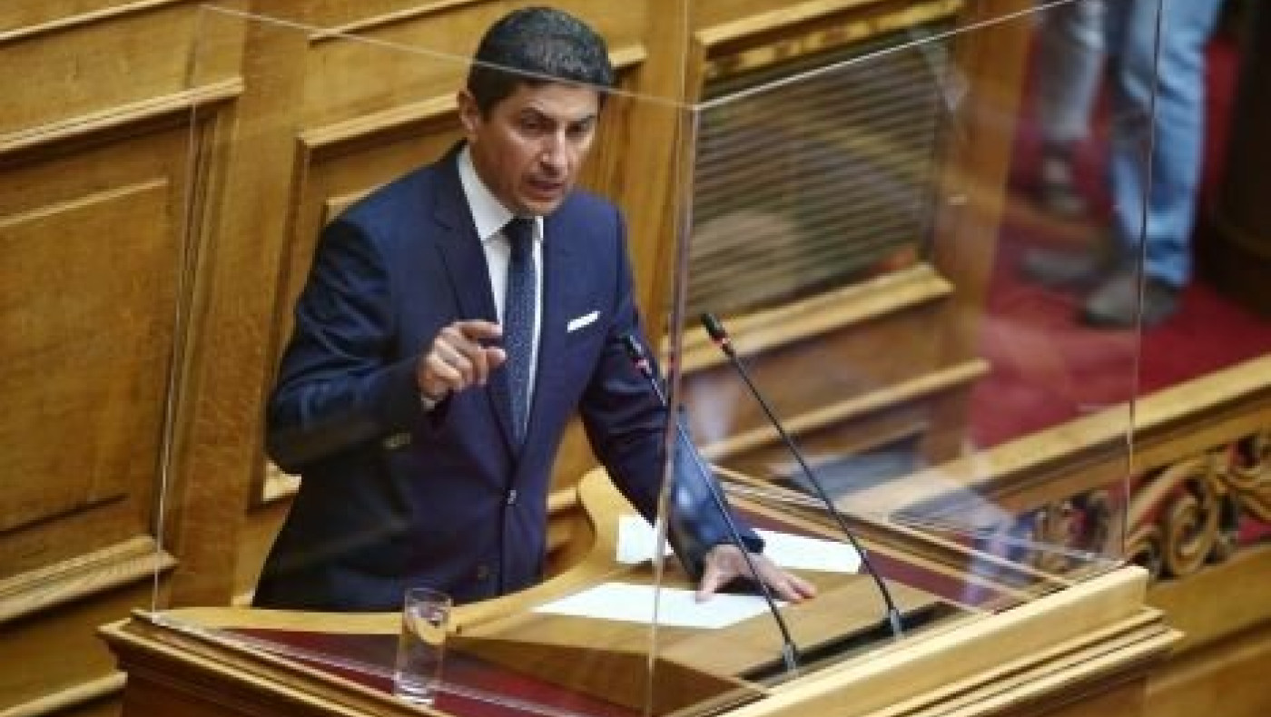 Τροπολογία: Εκλογές εξ αποστάσεως στην ΕΠΟ, ανοίγει ο δρόμος και για άλλες Ομοσπονδίες