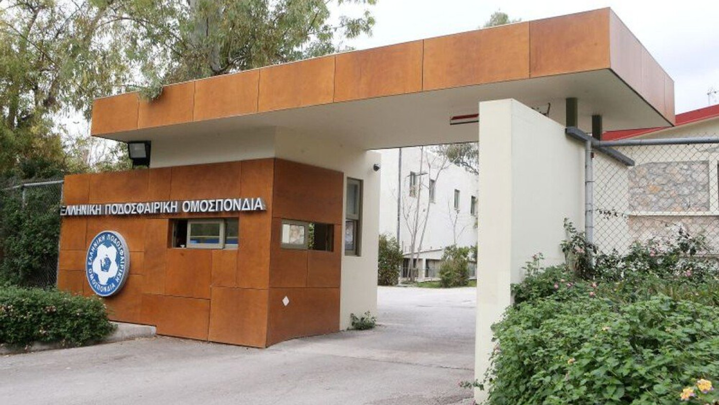 ΕΠΟ: Τηλεδιάσκεψη με Αυγενάκη, συνάντηση για τη Super League 2
