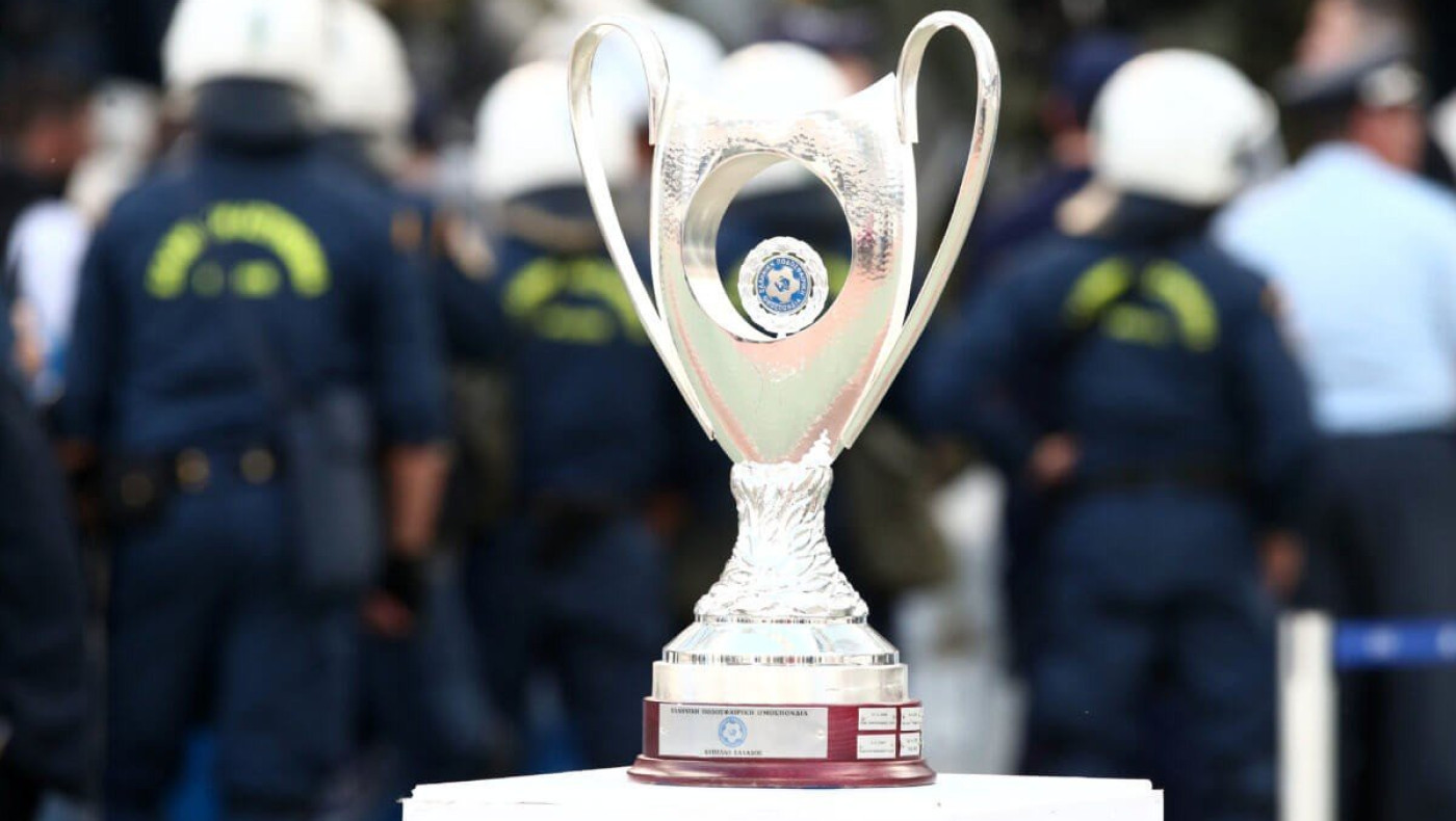 Κύπελλο Ελλάδας: Οι αντίπαλοι Ηρακλή και Μακεδονικού