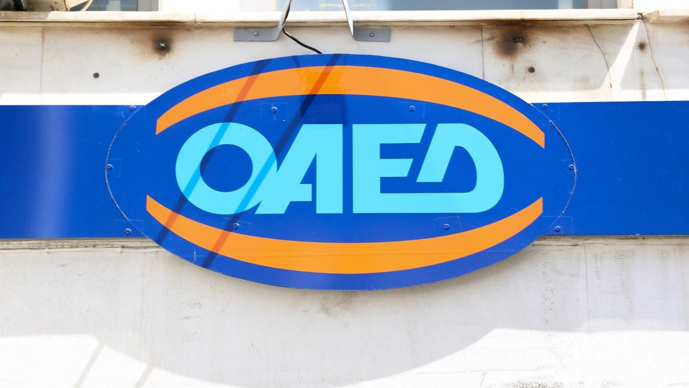 ΟΑΕΔ: Τα επτά ανοιχτά προγράμματα που προσφέρουν 38.600 νέες θέσεις εργασίας
