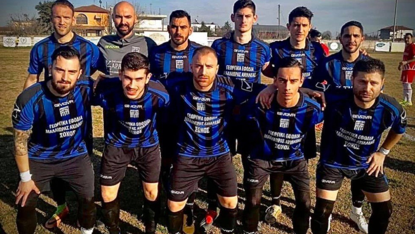 Προσθαφαιρέσεις στον Εθνικό Σοχού