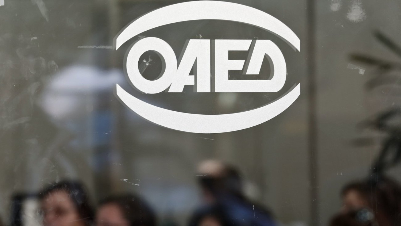 ΟΑΕΔ: Μέσα Δεκεμβρίου η προκήρυξη για 25.000 προσλήψεις