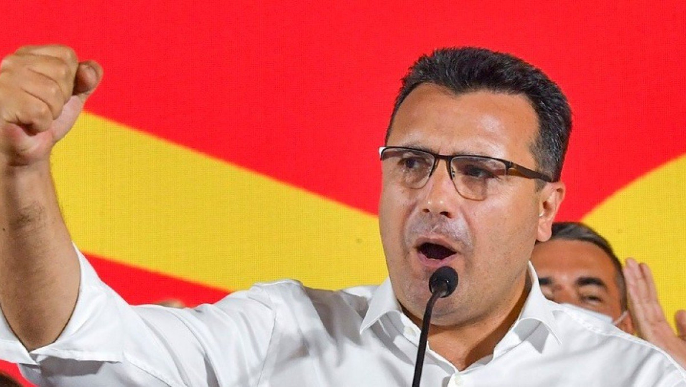 Σκόπια: Νικητής των βουλευτικών εκλογών ο Ζόραν Ζάεφ