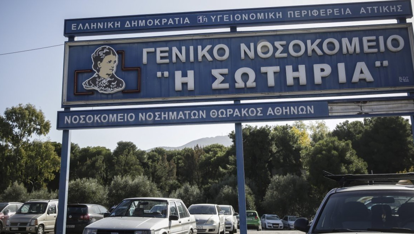 Κορωνοϊός: Θάνατος 57χρονου στο νοσοκομείο «Σωτηρία»