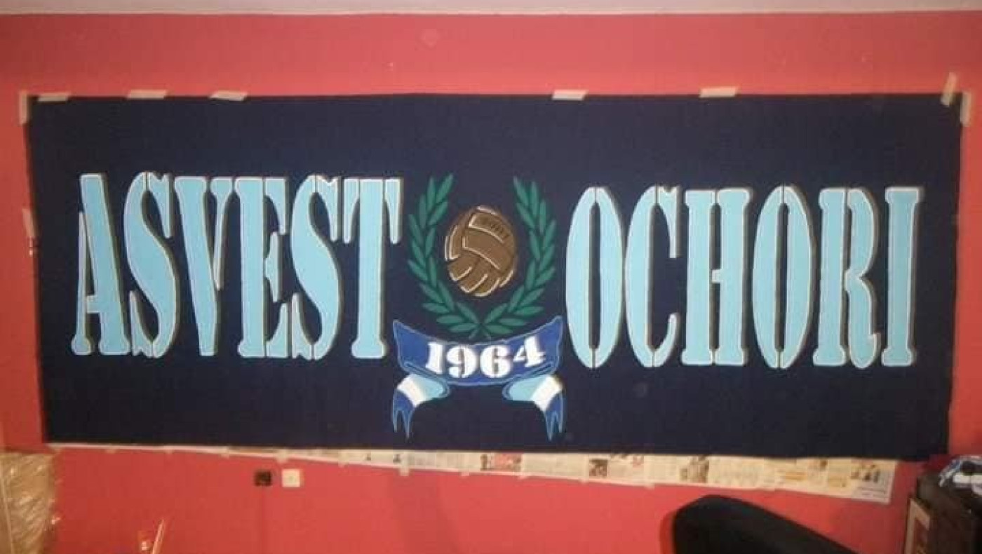 ΣΦ Ηρακλή Ασβεστοχωρίου: «Συμμορίες, μπράβοι και δολοφόνοι λυμαίνονται το οπαδικό κίνημα»