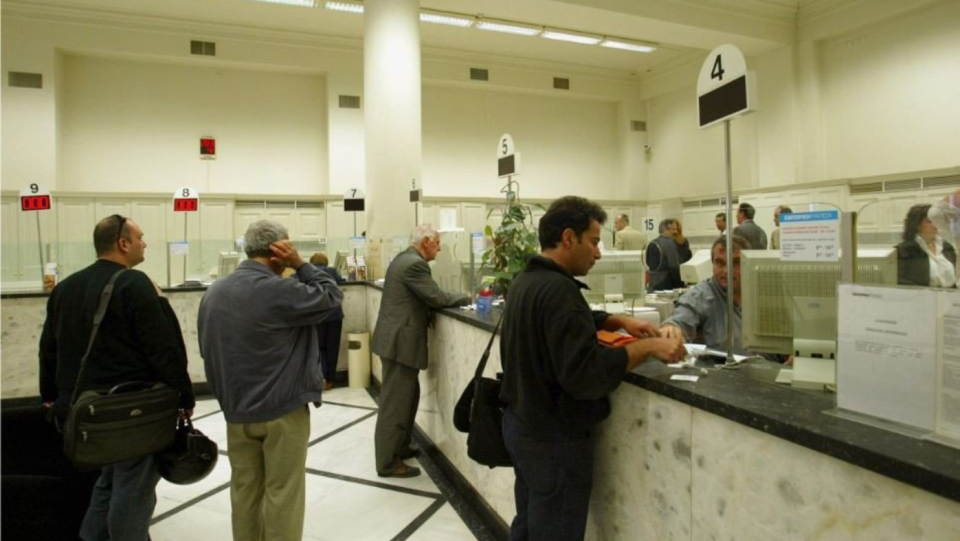 Το ΔΝΤ προτείνει τρόπους για να ελέγχουν οι κυβερνήσεις πού ξοδεύουν οι πολίτες τα λεφτά τους
