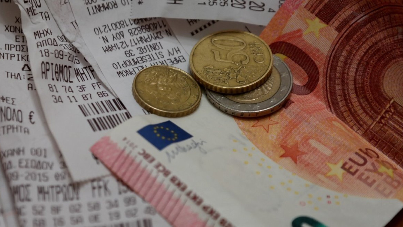 Φορολογικές δηλώσεις: Πότε θα ανοίξει το Taxisnet για την υποβολή τους