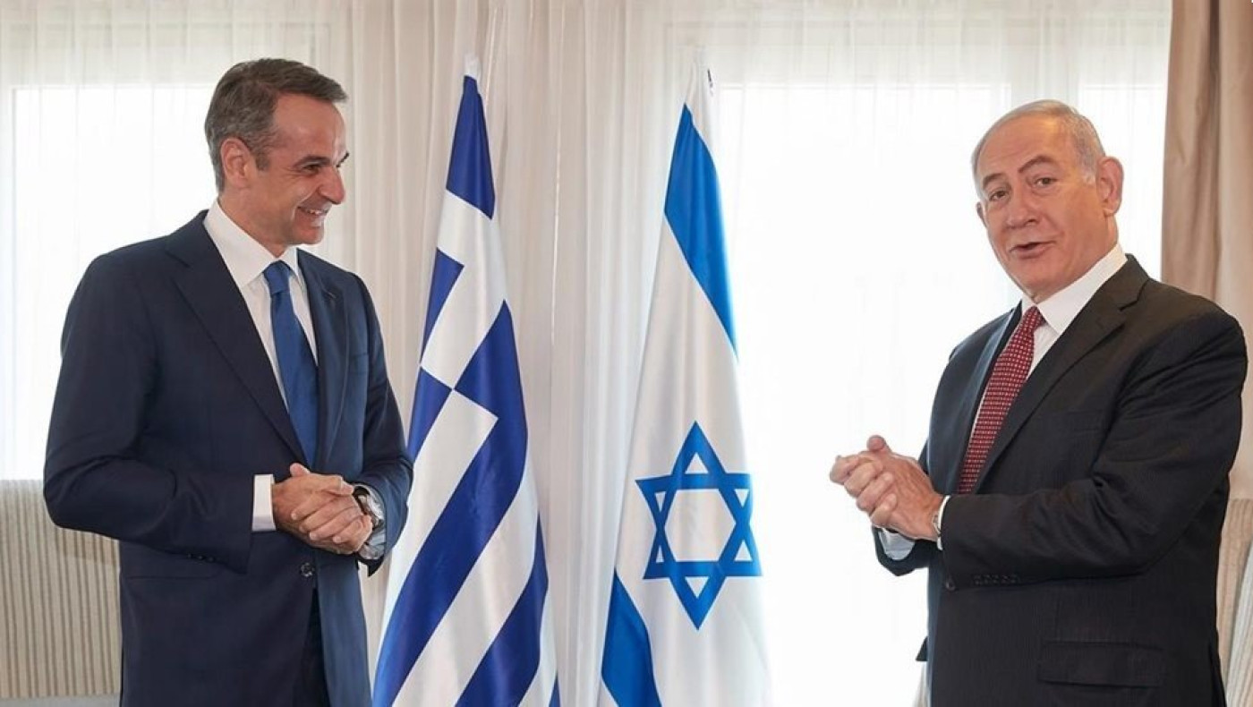 To Ισραήλ υποστηρίζει την Ελλάδα, παρέμβαση για το Oruc Reis