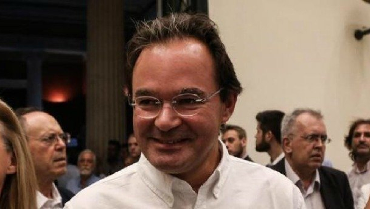 Στις 25 Φεβρουαρίου ξεκινάει η δίκη Παπακωνσταντίνου για τη λίστα Λαγκάρντ