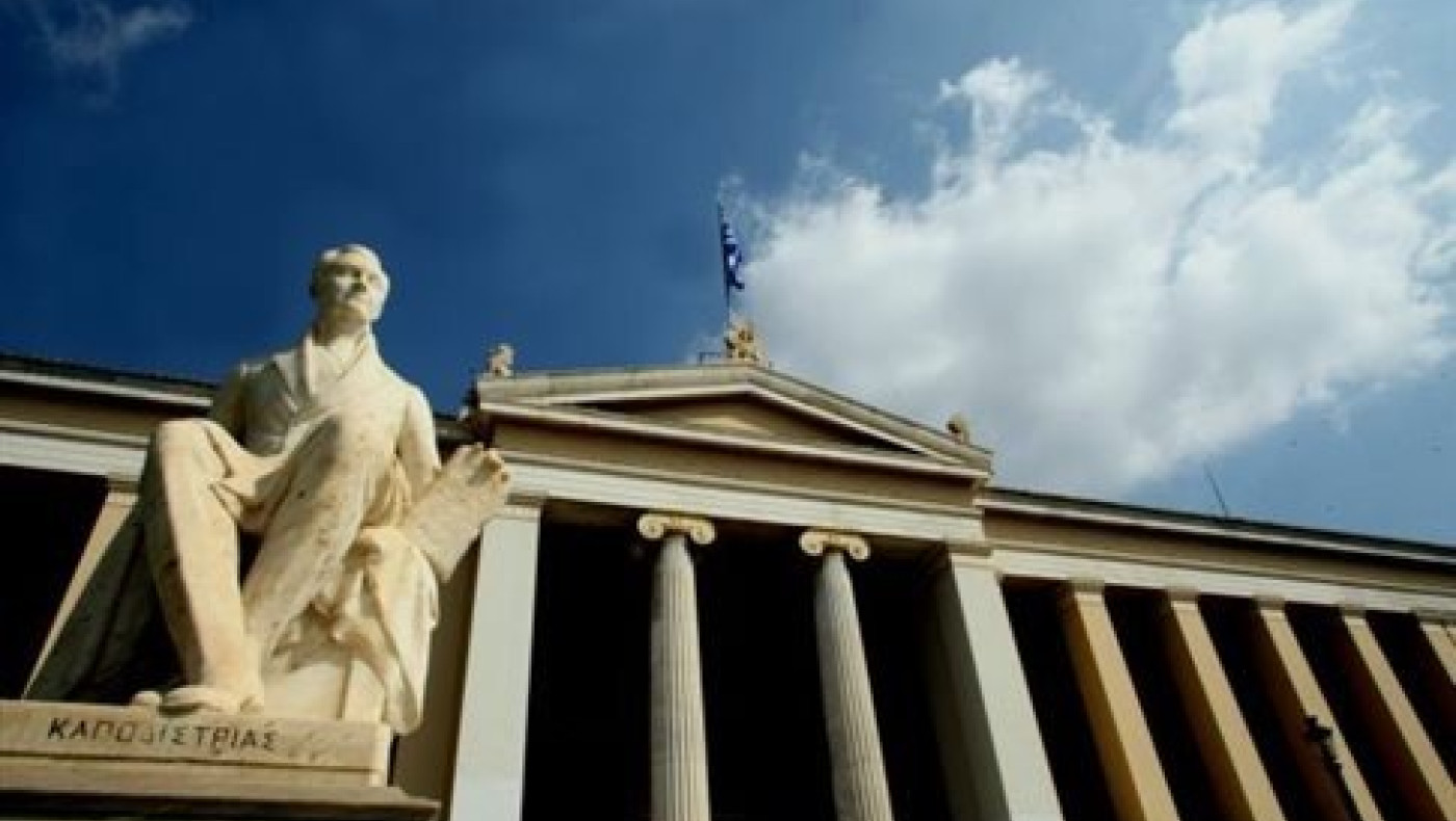 Με έγγραφη δέσμευση η επιστροφή των «αιωνίων» φοιτητών στις εξετάσεις