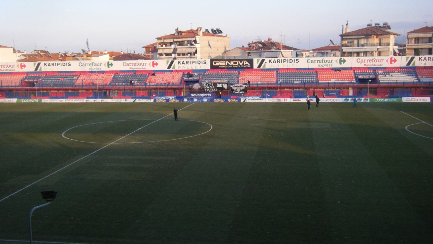 Βέροια-ΠΑΟΚ το pre-game