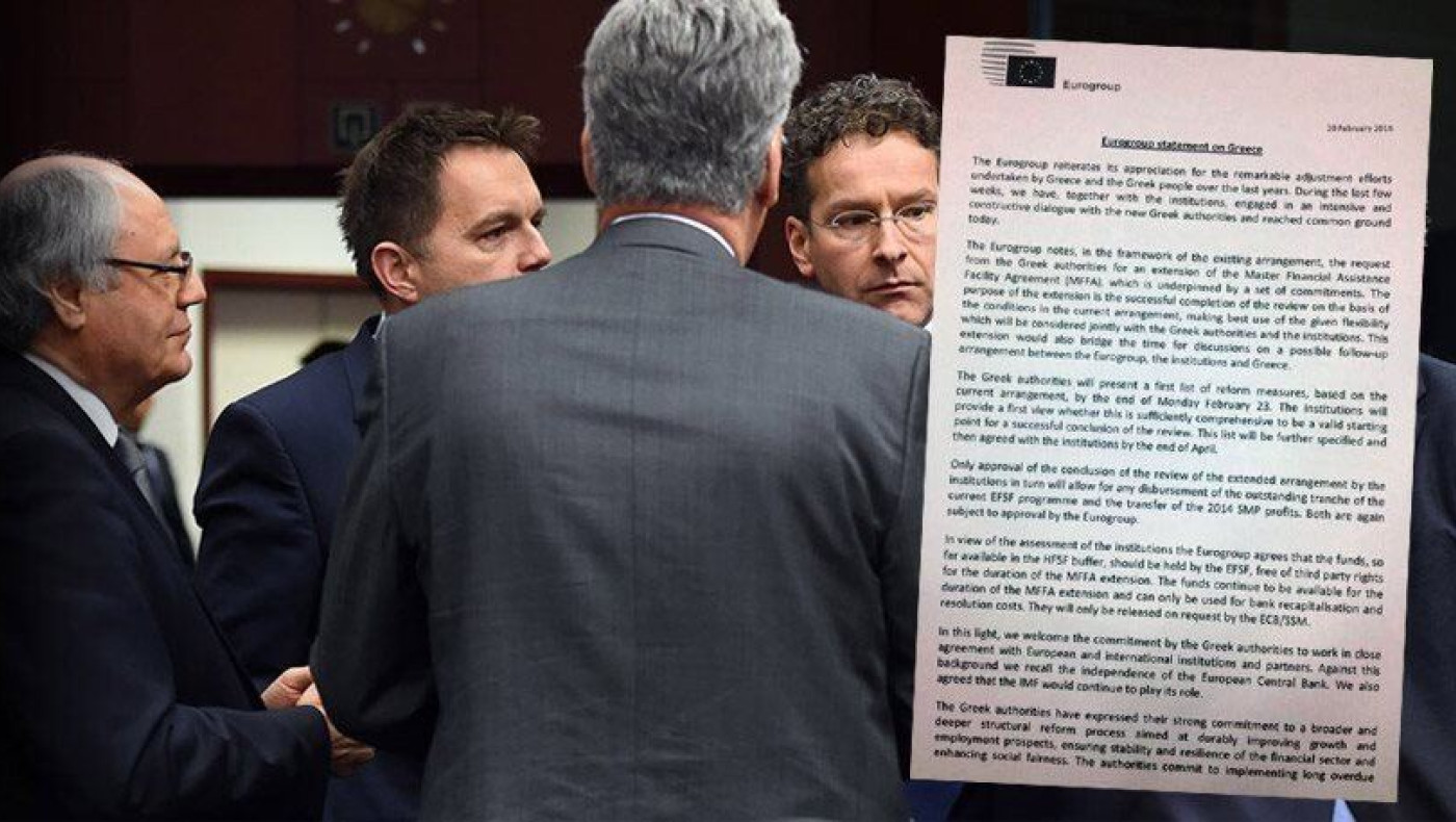 Eurogroup: Δείτε το έγγραφο της συμφωνίας