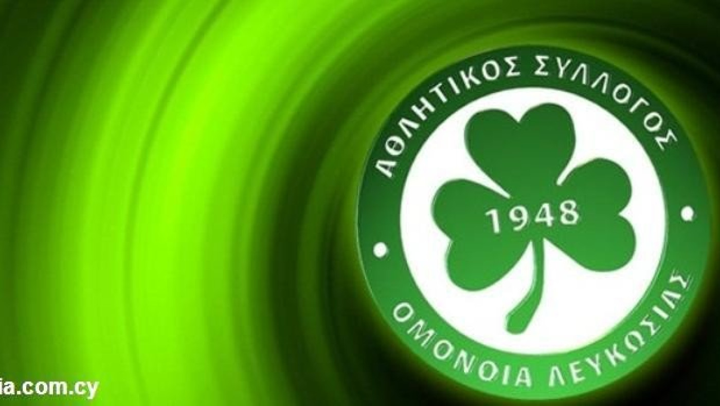 Ζητά κάθοδο ξένων διαιτητών η Ομόνοια! (video)