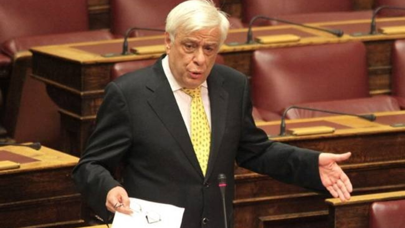 Εξελέγη Πρόεδρος της Δημοκρατίας ο Προκόπης Παυλόπουλος