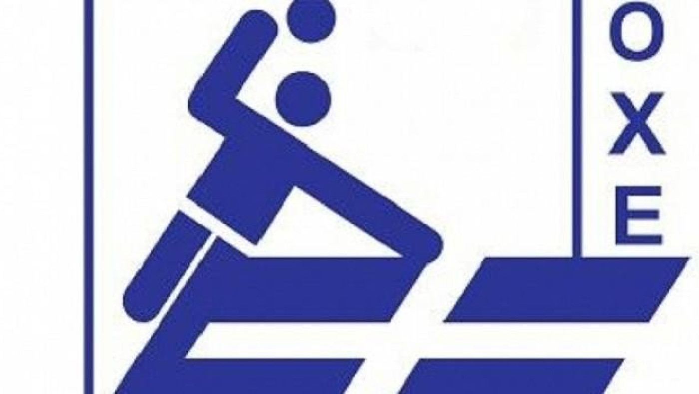 Νέα ΚΕΔ και μετάθεση του τελικού
