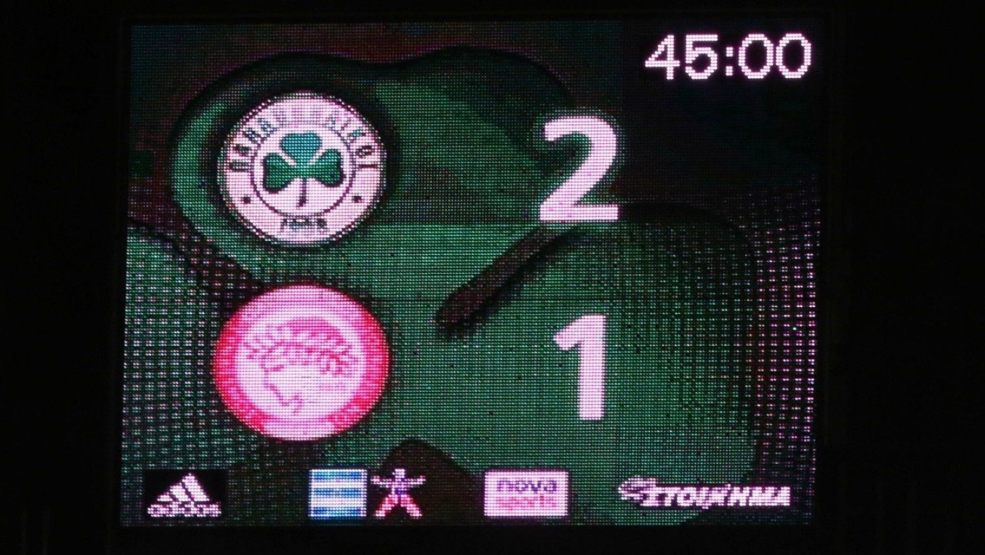 Γιατί το γκολ του Τσόρι αλλάζει τις ισορροπίες