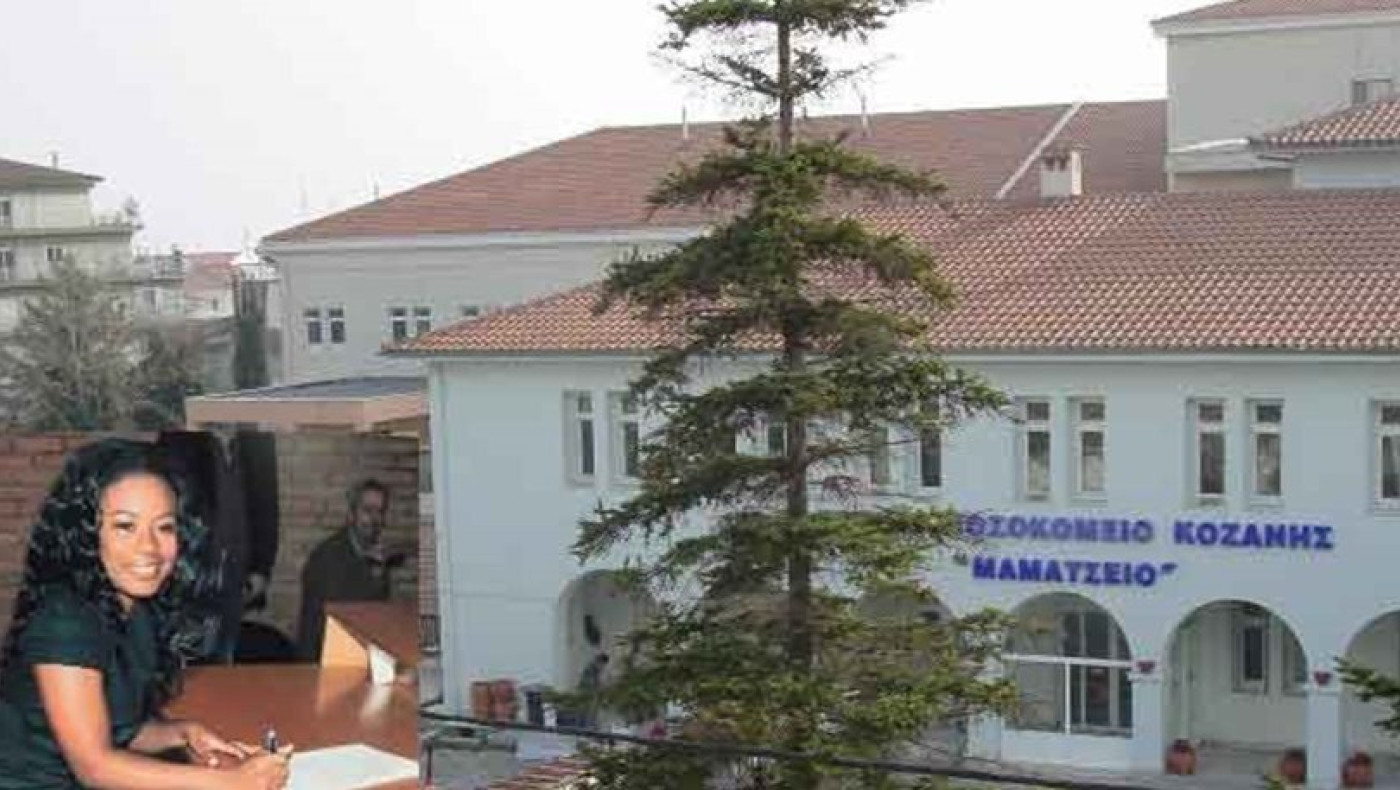 Ρατσιστική επίθεση στην Κοζάνη: «Χίτλερ που σας χρειάζεται και σαπούνι»