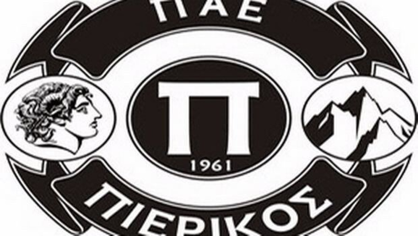 Πιερικός με εγγυητική