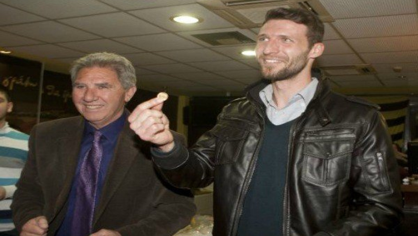 Το φλουρί στον Φυσέκη