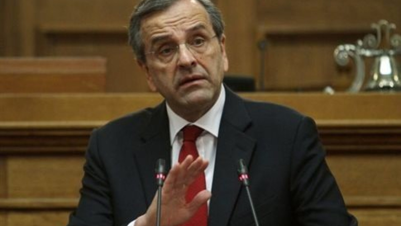 Σαμαράς: Ο Τσίπρας θα έπρεπε να ντρέπεται