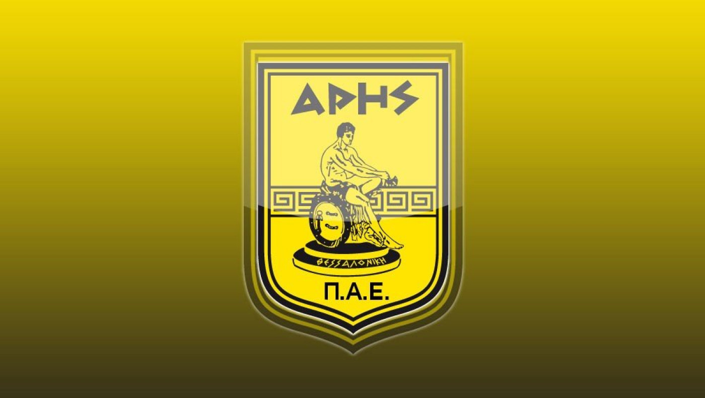 Θα επιδιώξουν συναντήσεις στην Αθήνα