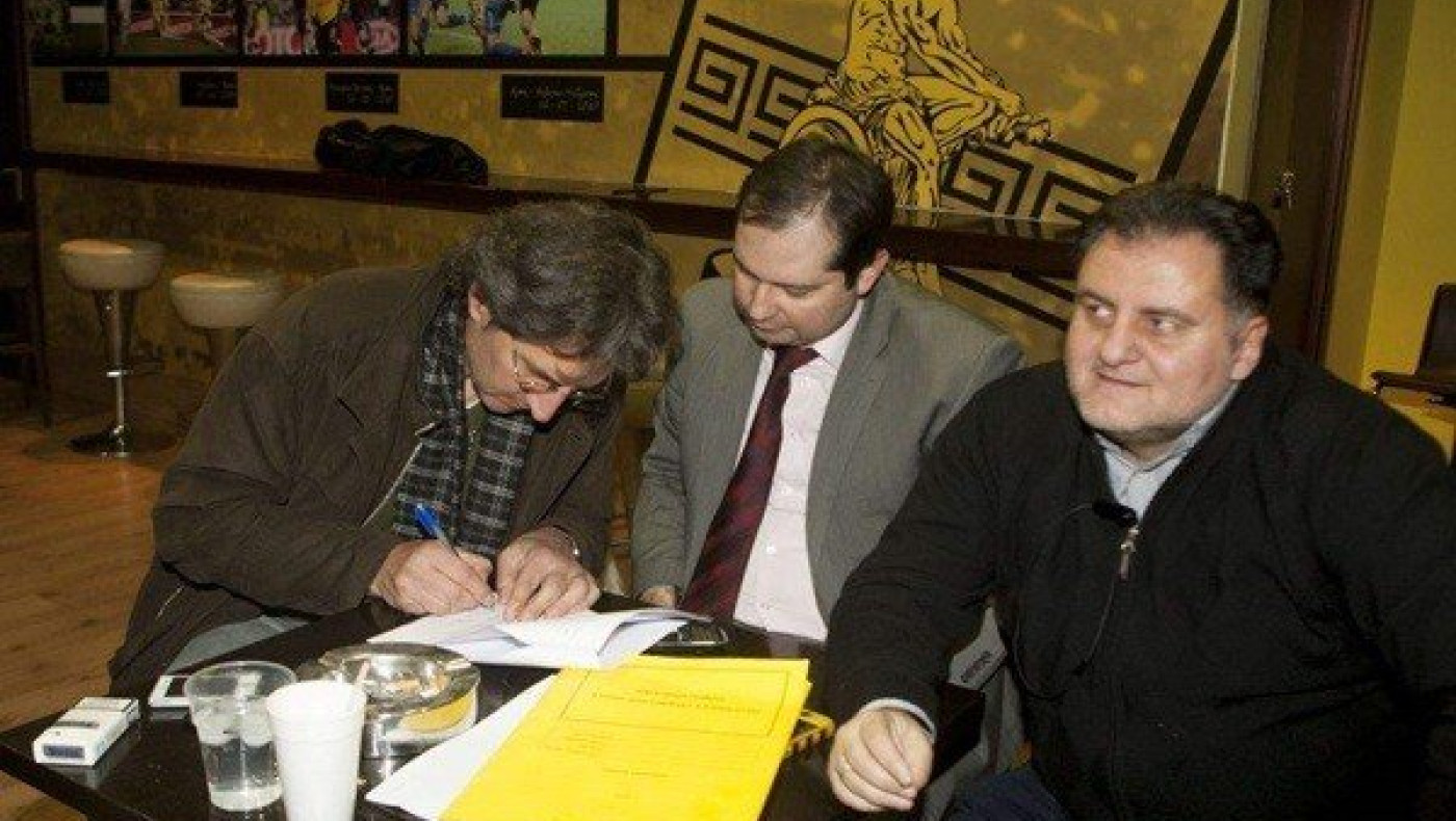Υπογράφτηκε το μνημόνιο