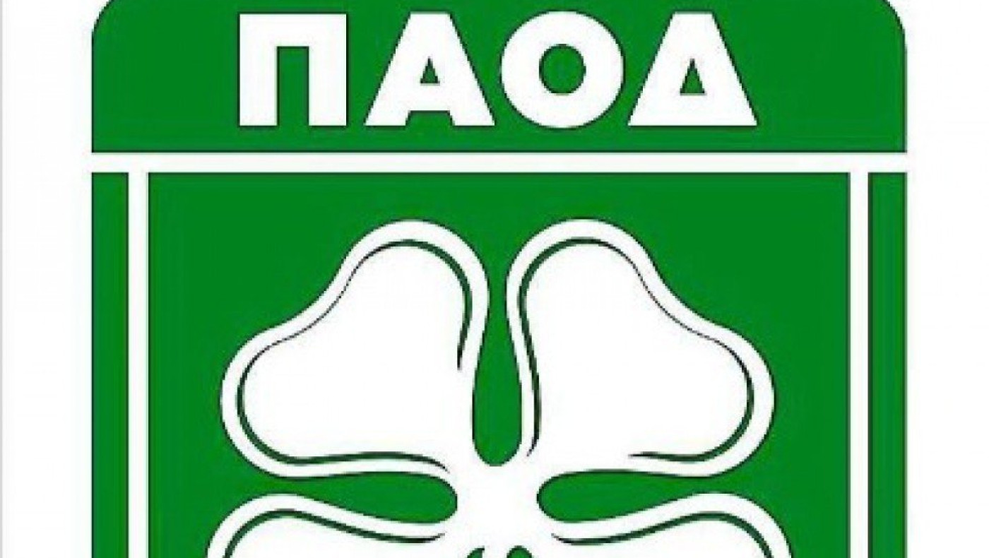 Με νεανικό προφίλ  ο ΠΑΟ Διοικητηρίου