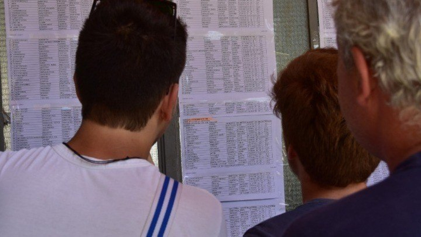 Τέλος η αγωνία: Πότε ανακοινώνονται οι βάσεις πανελλαδικών!