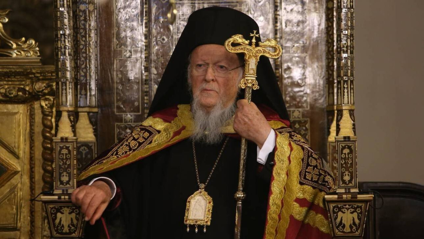 Βαρθολομαίος: «Η μετατροπή της Αγίας Σοφίας μας πόνεσε»