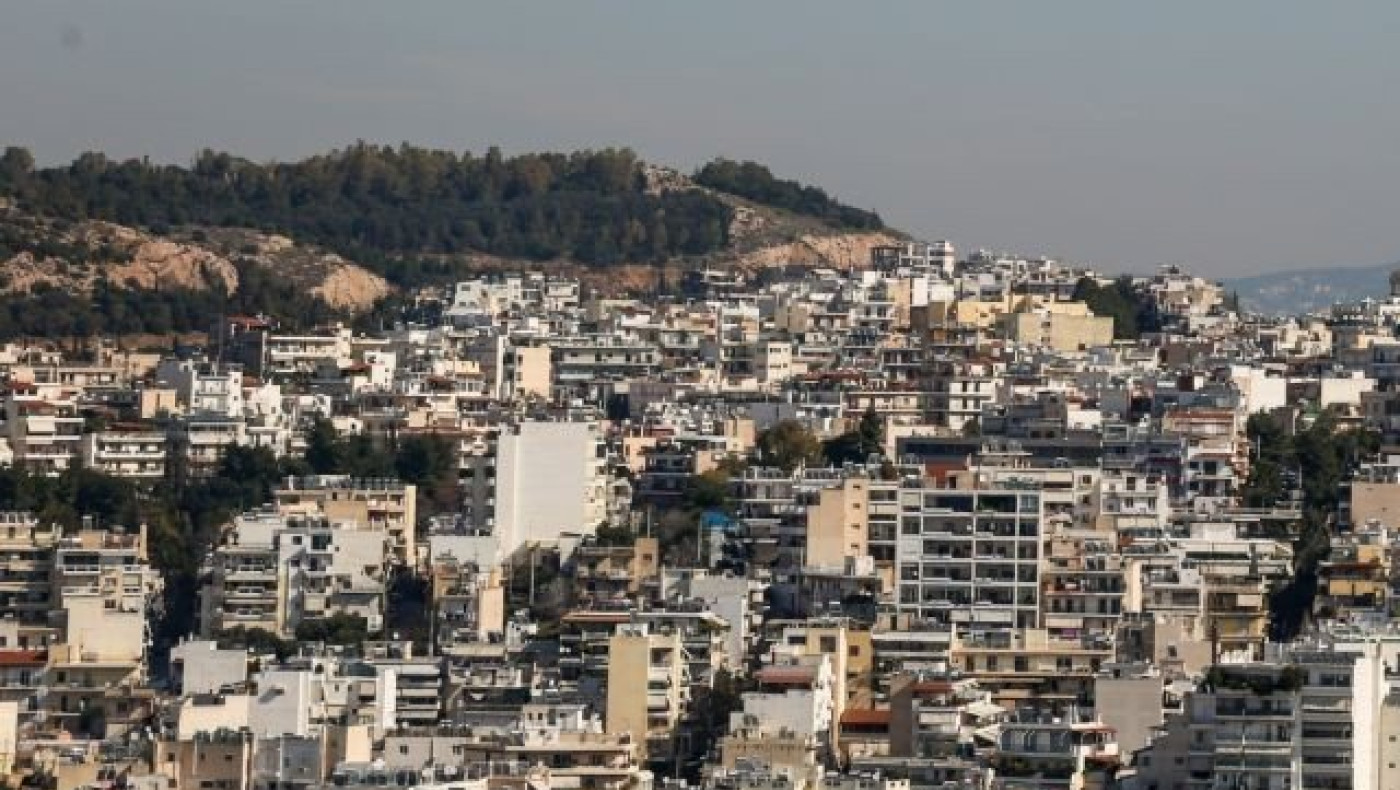 E9: Διόρθωση των λαθών για μειωμένο ΕΝΦΙΑ