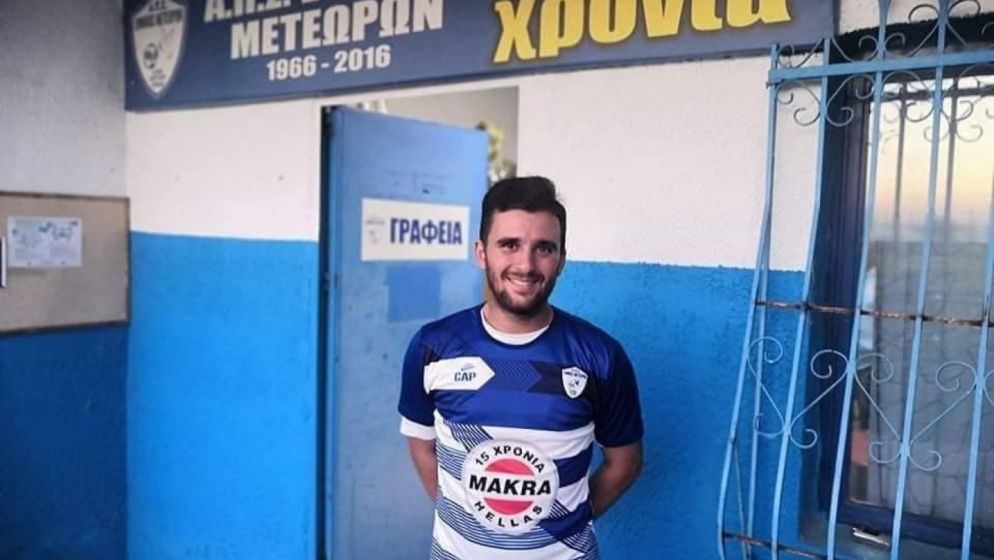 Πήρε Ψάρια ο Εθνικός Μετεώρων