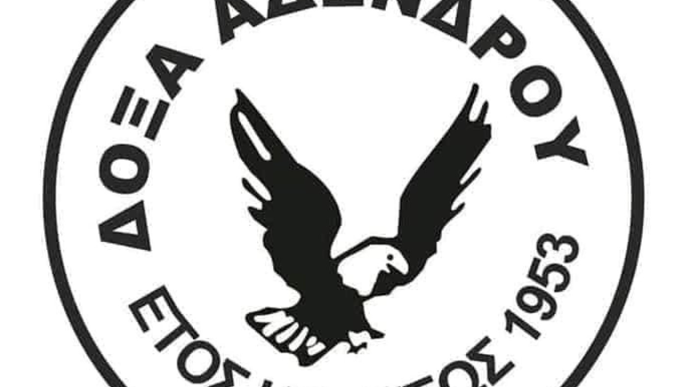 Δύο 14χρονοι στην 20άδα της Δόξας Αδενδρου