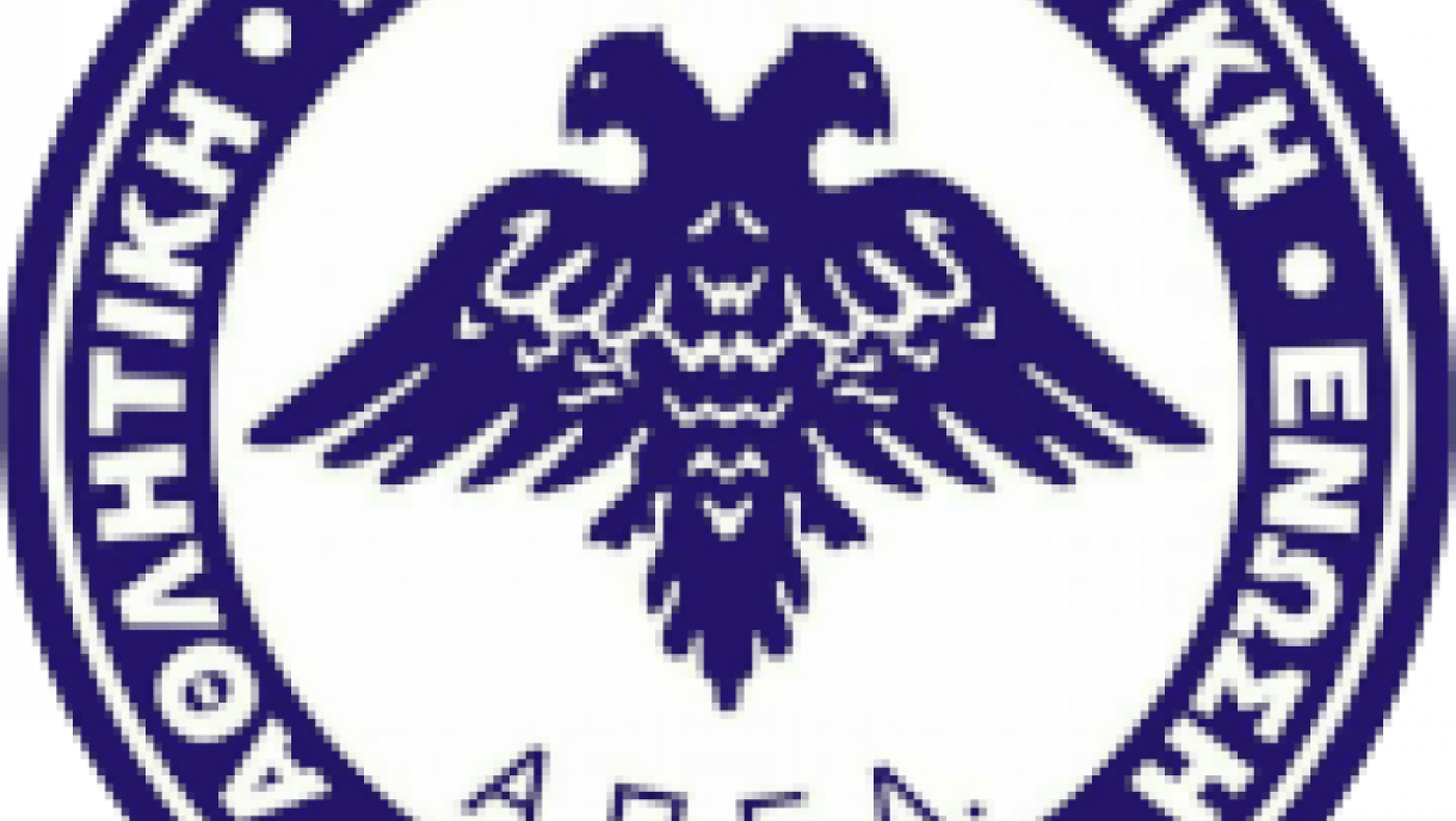 Κινητικότητα στην ΑΠΕ Λαγκαδά