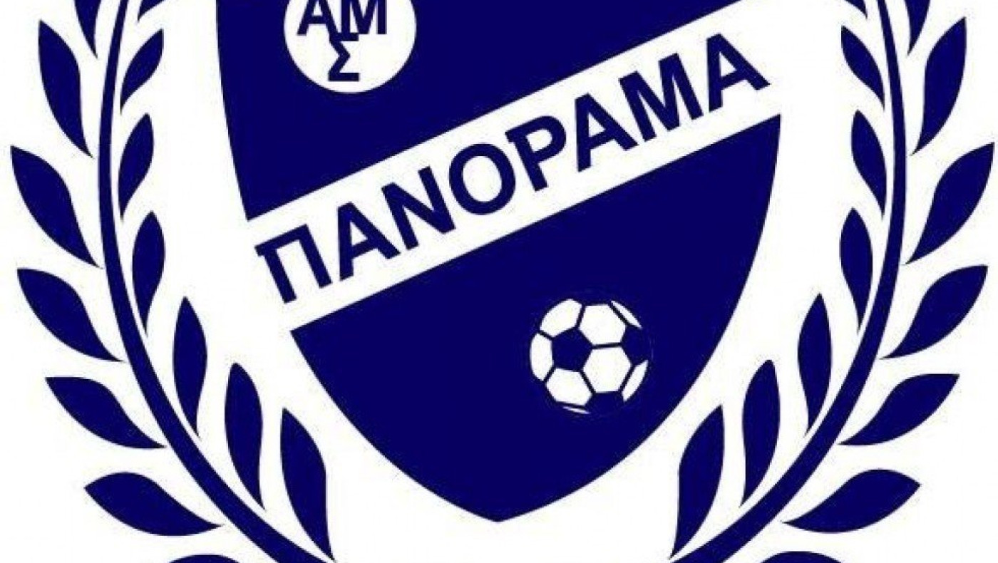 Ευκαιρίες σε νέους παίκτες το Πανόραμα