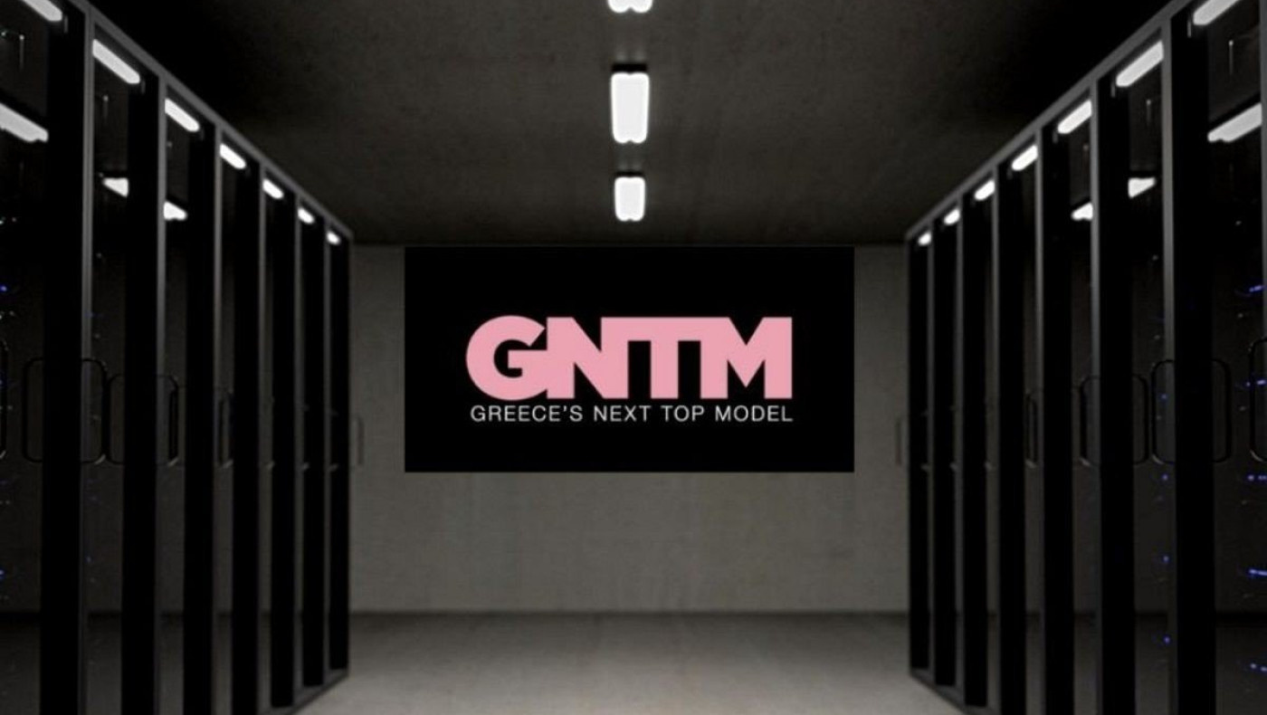 «Τσουχτερό» πρόστιμο ΕΣΡ για το GNTM