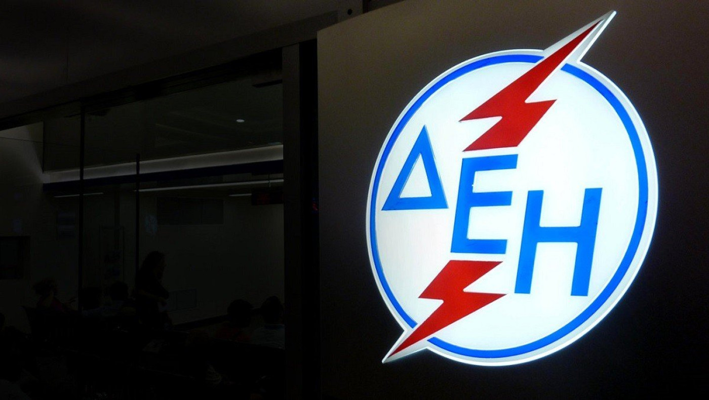 ΔΕΗ: Αύξηση-σοκ, 70% στα σταθερά τιμολόγια - Νέα τροπή στη «μάχη» του ρεύματος