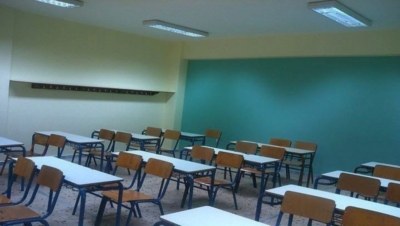 Θεσσαλονίκη: Κλειστά τμήματα σε 16 σχολεία λόγω κορωνοϊού