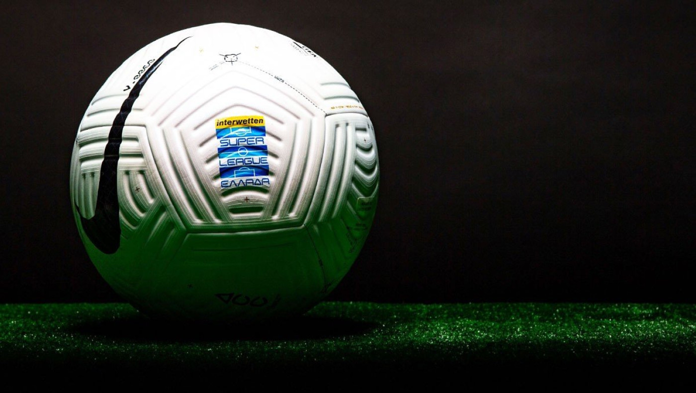 Super League: Το συνοπτικό καλεντάρι της σεζόν 2020-2021