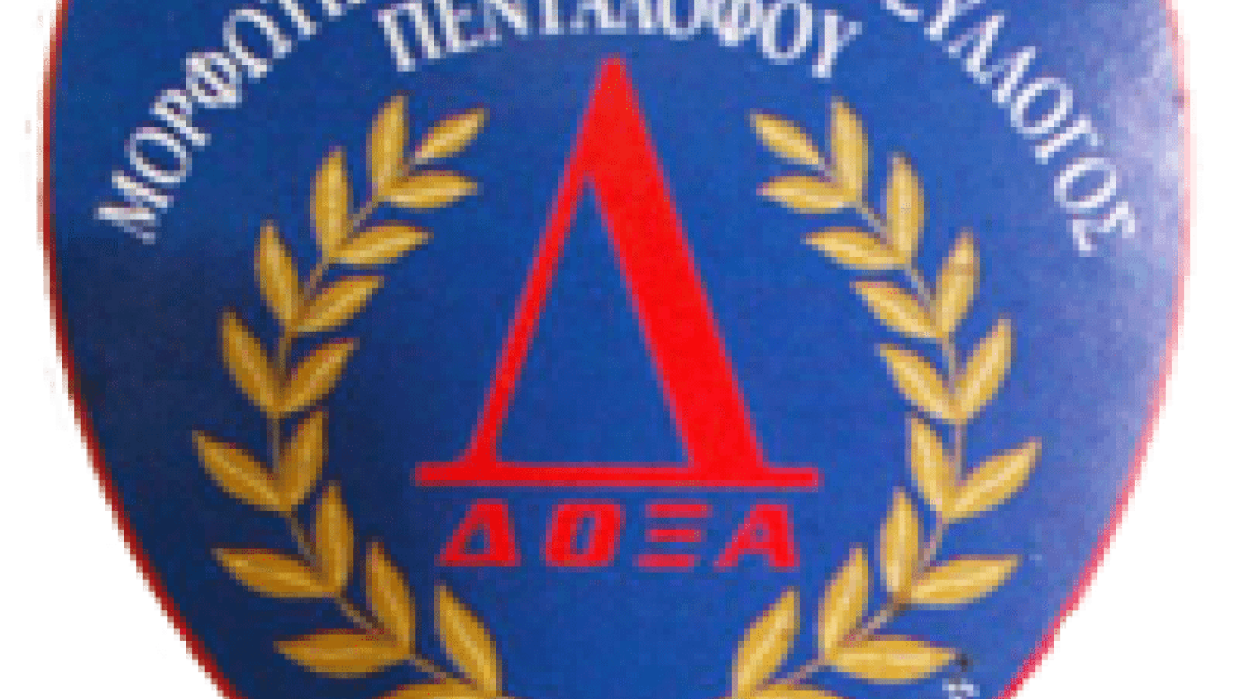 Εξάδα μεταγραφών στη Δόξα Πενταλόφου