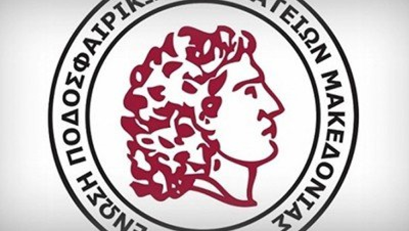 Τελικά αποτελέσματα των σημερινών (18/10) αγώνων της ΕΠΣΜ