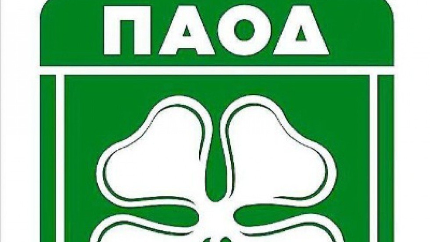 Ενίσχυση του ΠΑΟΔ με πρώην παίκτη του
