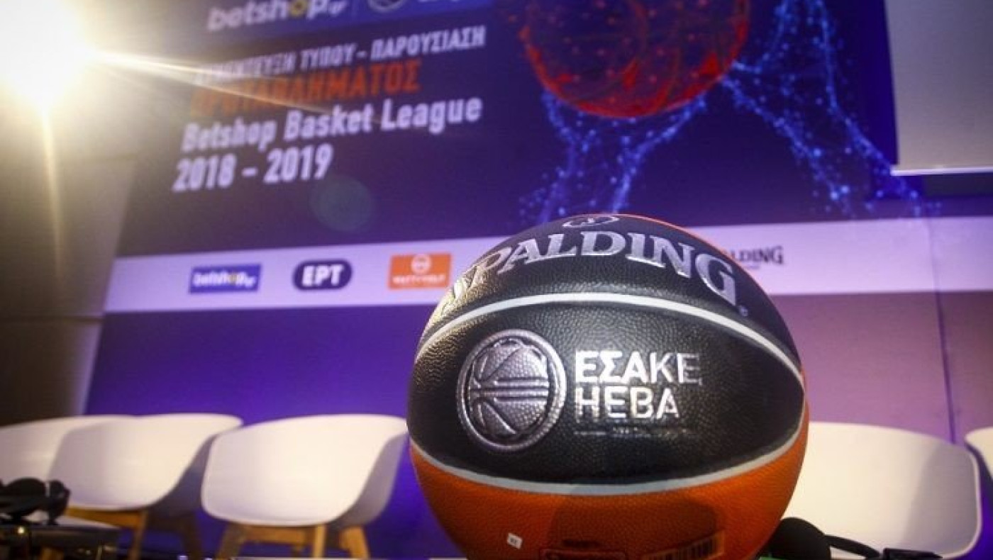 ΕΣΑΚΕ: «Αναβάλλεται το Άρης-Παναθηναϊκός»