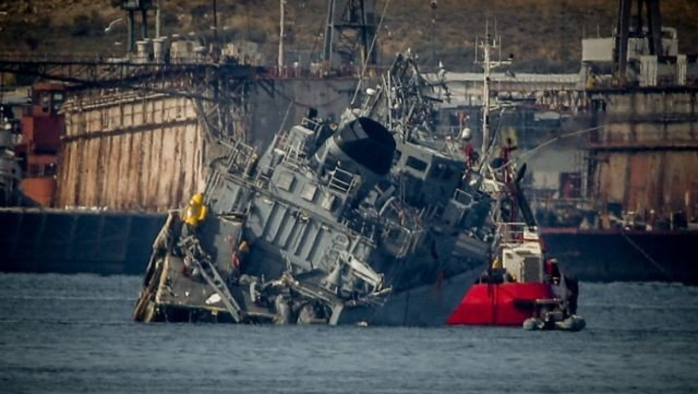 «Καλλιστώ» : Συνελήφθη ο πλοίαρχος του Maersk Launceston