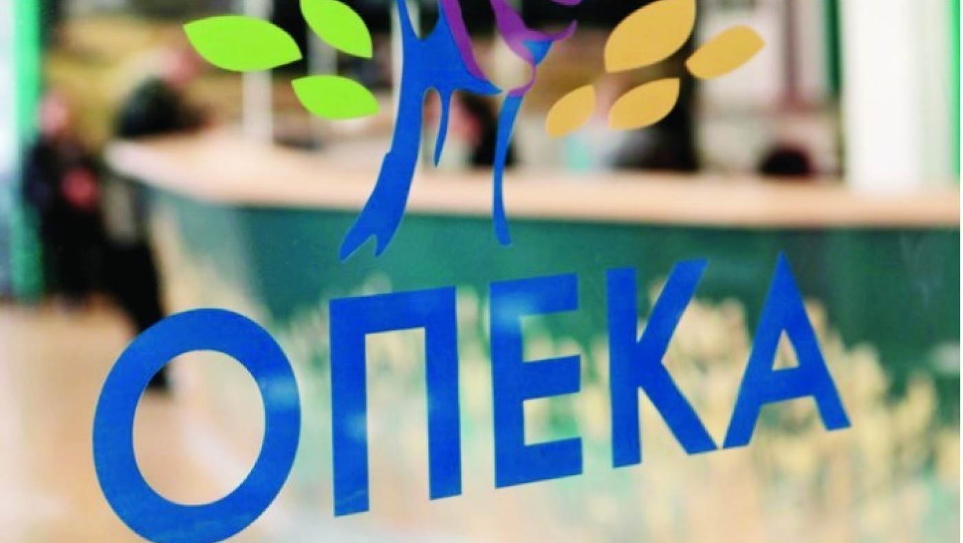 Επίδομα παιδιού - ΟΠΕΚΑ: Έρχεται η πίστωση της 5ης δόσης