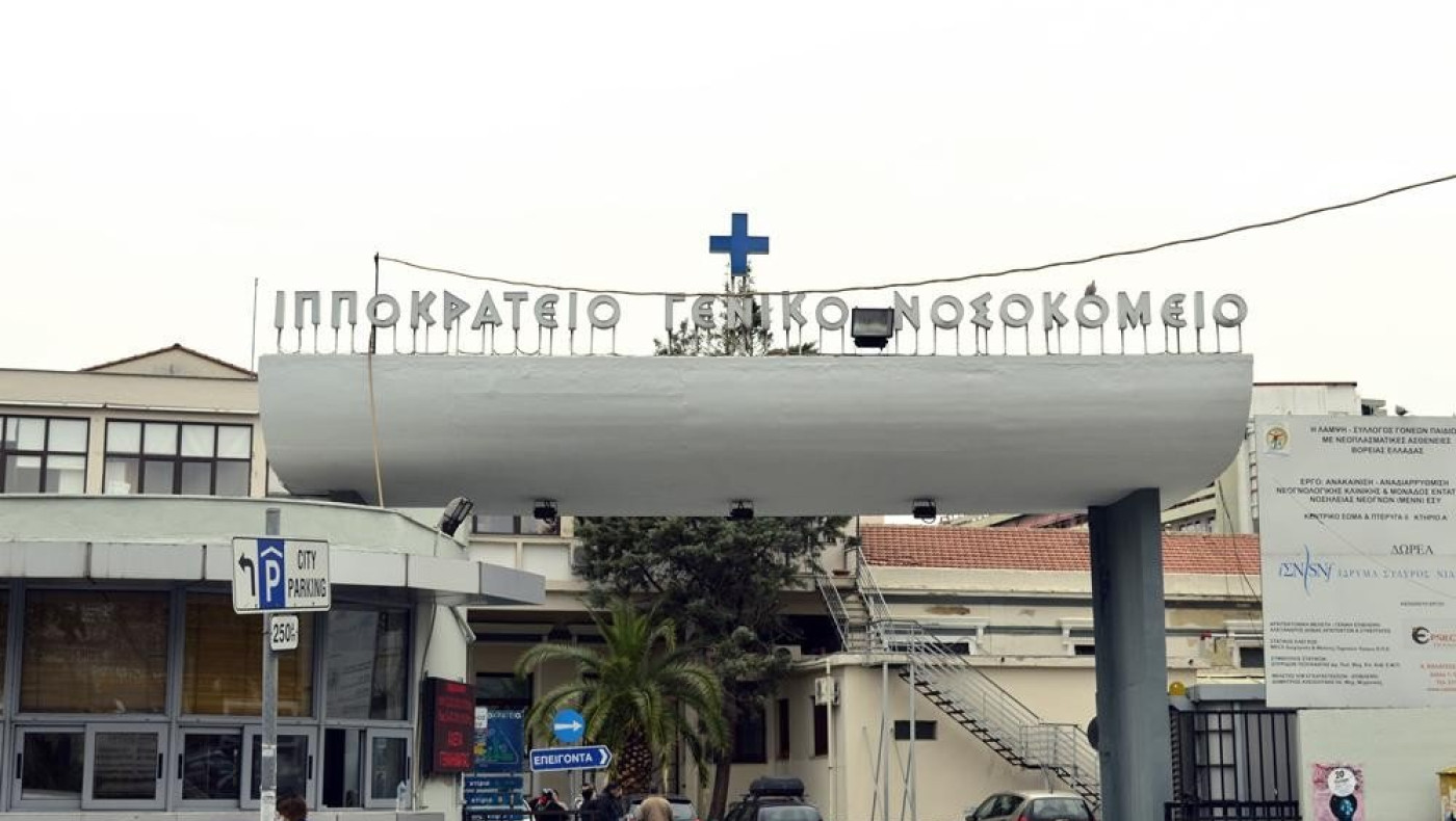 Κορωνοϊός: Αυξάνεται ο αριθμός των παιδιών που χρειάζονται νοσηλεία