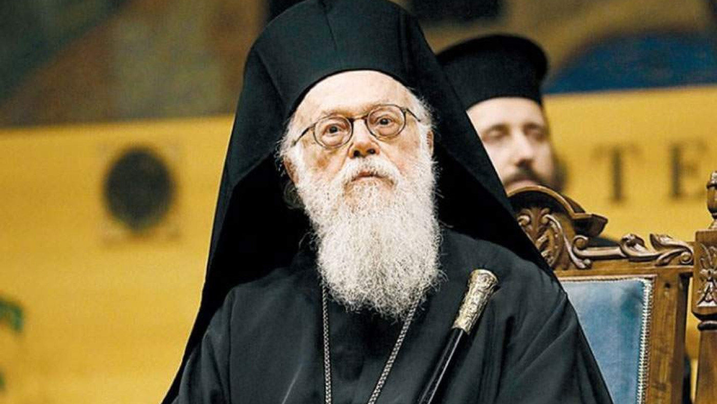 Προσβλήθηκε από κορωνοϊό ο Αρχιεπίσκοπος Αναστάσιος, μεταφέρεται στην Αθήνα με C130