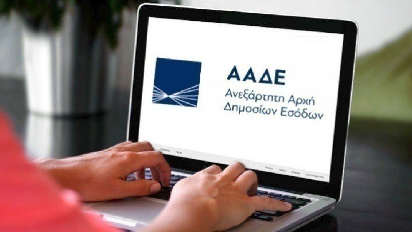 Σε 48 δόσεις θα πληρώνονται και τα χρέη όσων δέχονται φορολογικό έλεγχο
